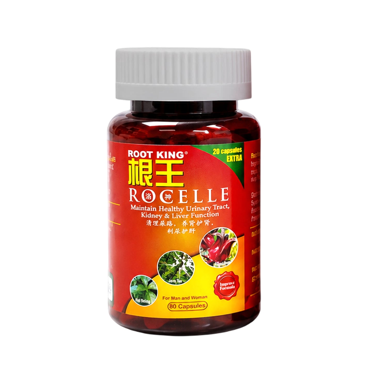 Root King Rocelle (Vegan Capsules)
