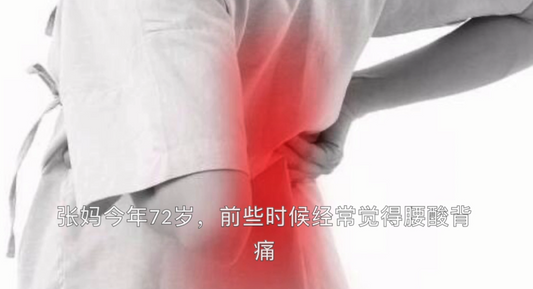Does Calcium Carbonate Cause Kidney Stones? Harvard Study Debunks Long-Standing Misconception!