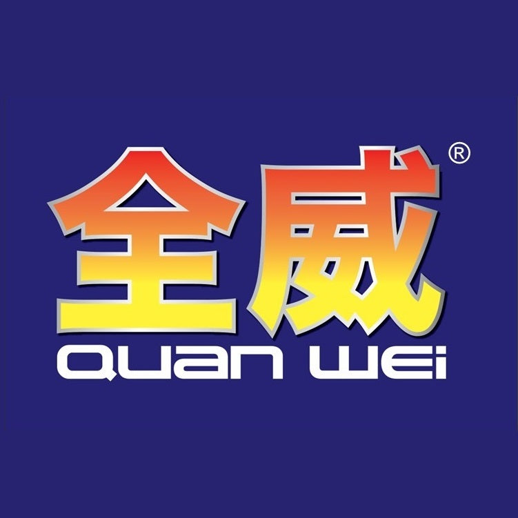 Quan Wei Joint Supplements - Advanced Joint Health Solutions – Yumtrade ...