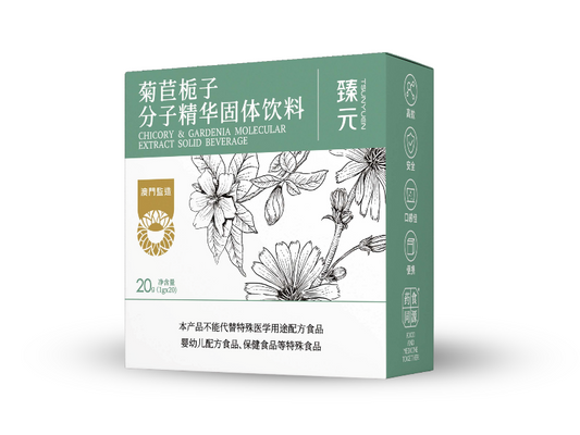 菊苣梔子分子精华