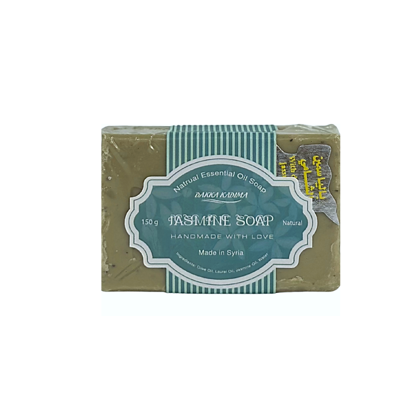 达卡 卡迪玛 天然橄榄茉莉皂 150g