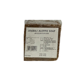 JOUBILI Aleppo Soap 200g