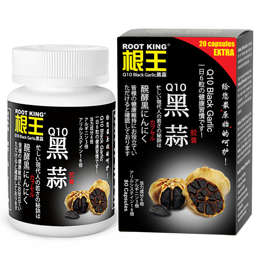 Root King Q10 Black Garlic