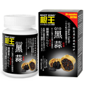 Root King Q10 Black Garlic