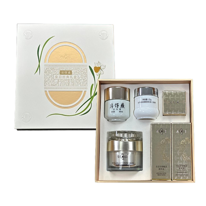 正品 皇后牌片仔癀经典礼盒 
