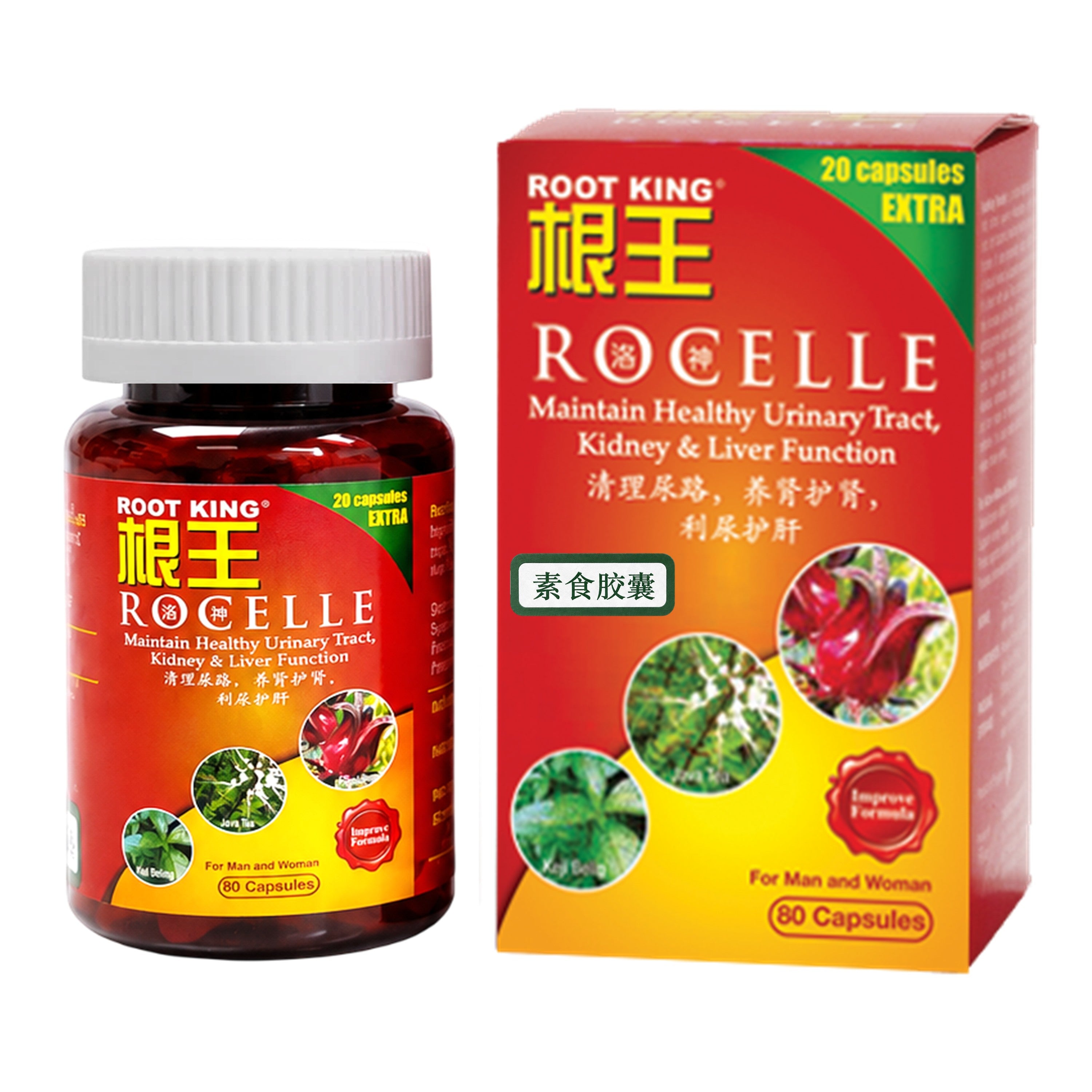 Root King Rocelle (Vegan Capsules)
