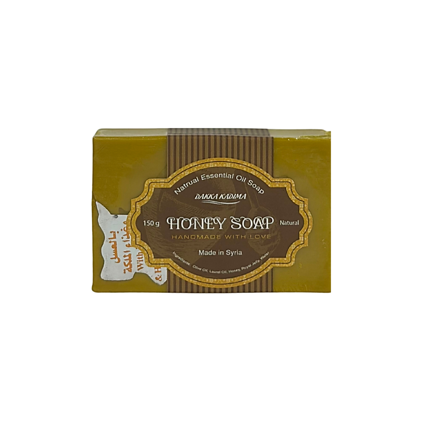达卡 卡迪玛 天然橄榄蜂蜜皂 150g