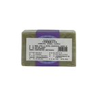 Dakka Kadima Lavender Soap 150g