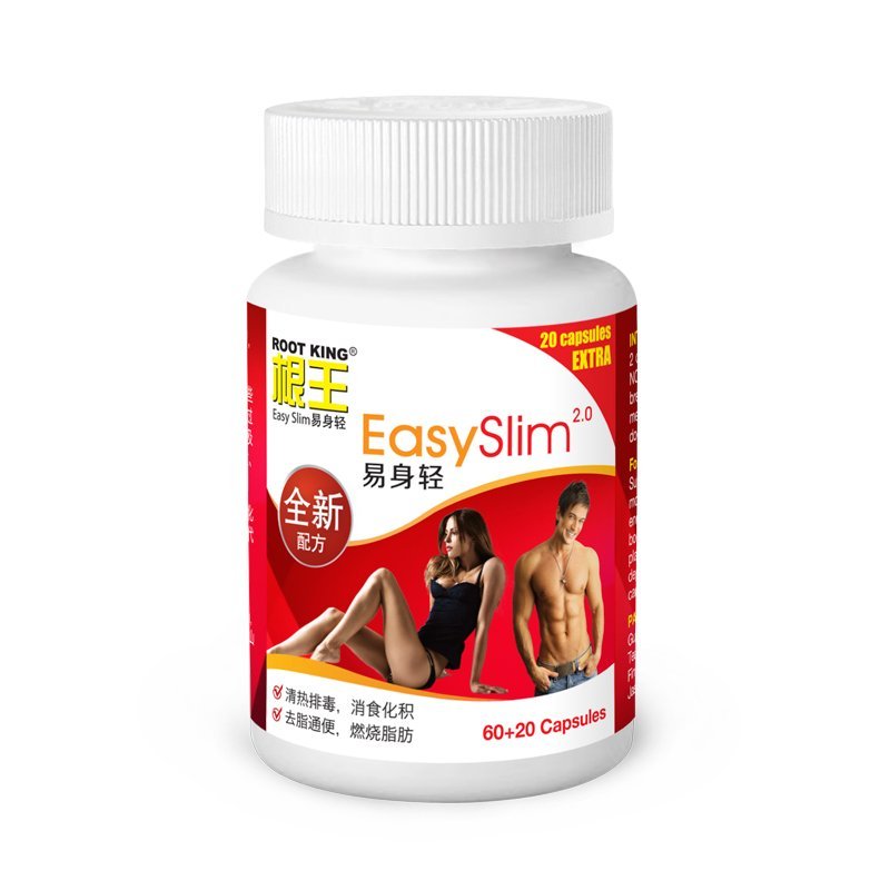 Root King Easy Slim 2.0