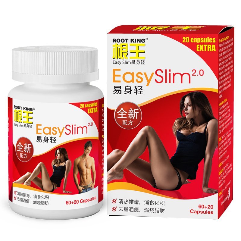 Root King Easy Slim 2.0