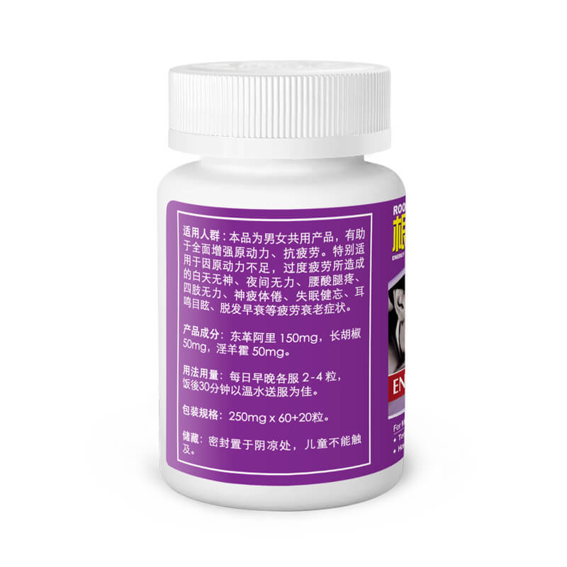 Root King Energy