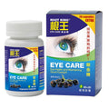 Root King Eye Care