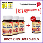 Root King Liver Shield 3+1