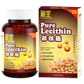 Root King Pure Lecithin