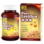 Root King Pure Lecithin