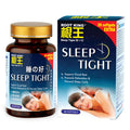 Root King Sleep Tight