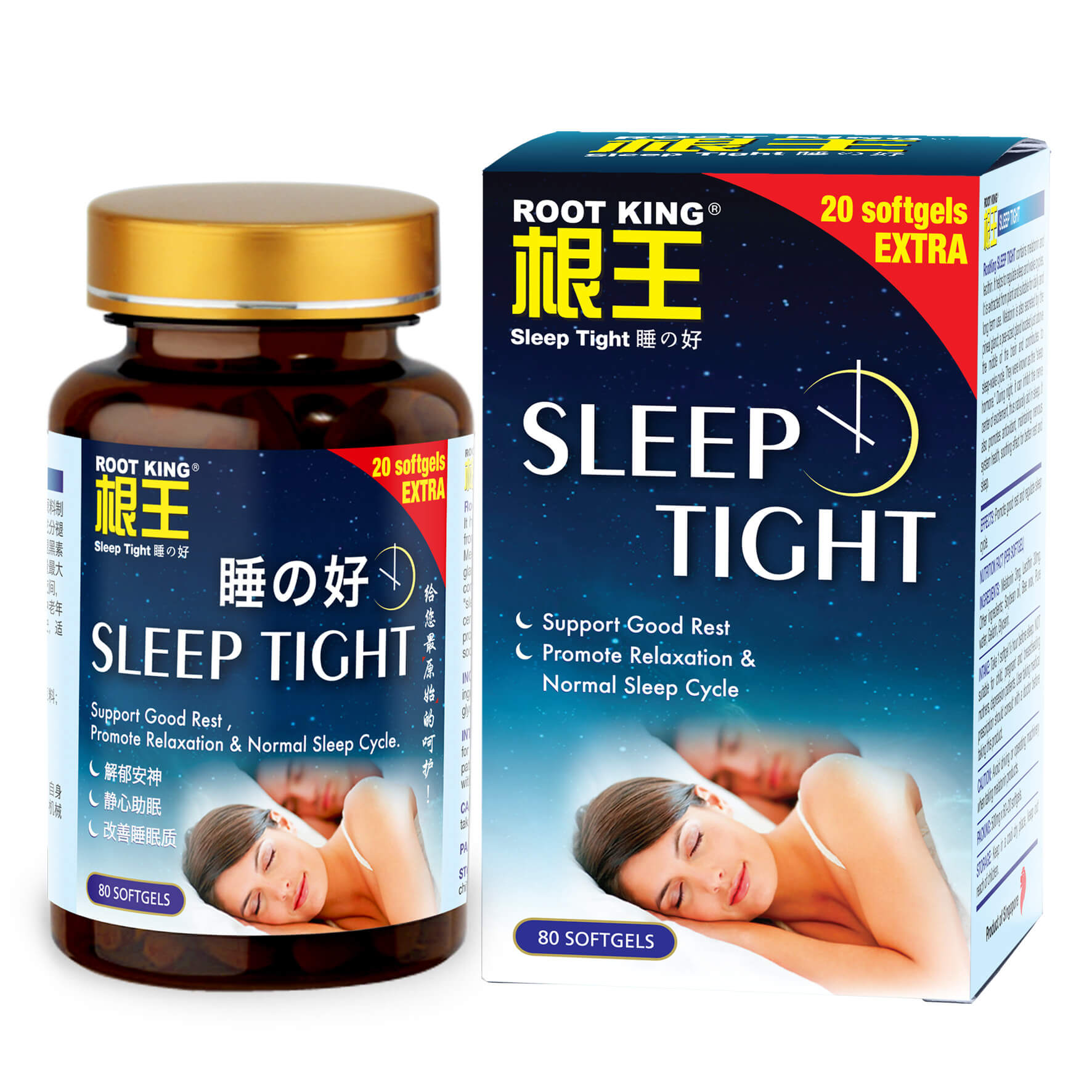 Root King Sleep Tight