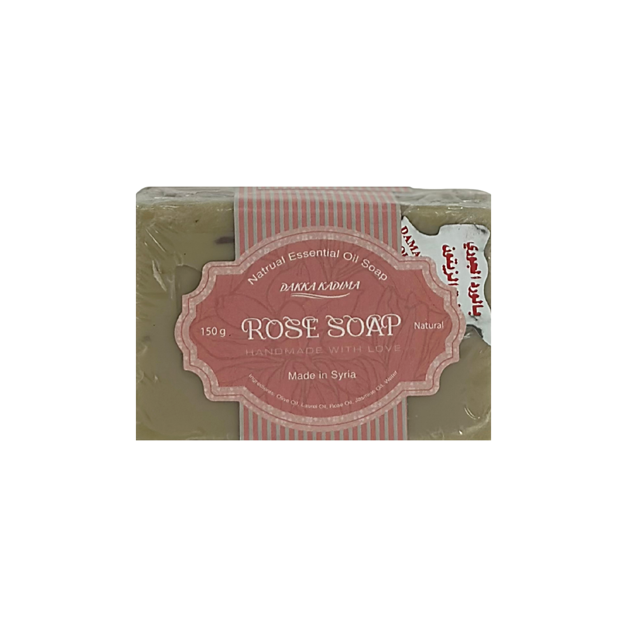 Dakka Kadima Rose Soap 150g