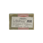 Dakka Kadima Rose Soap 150g