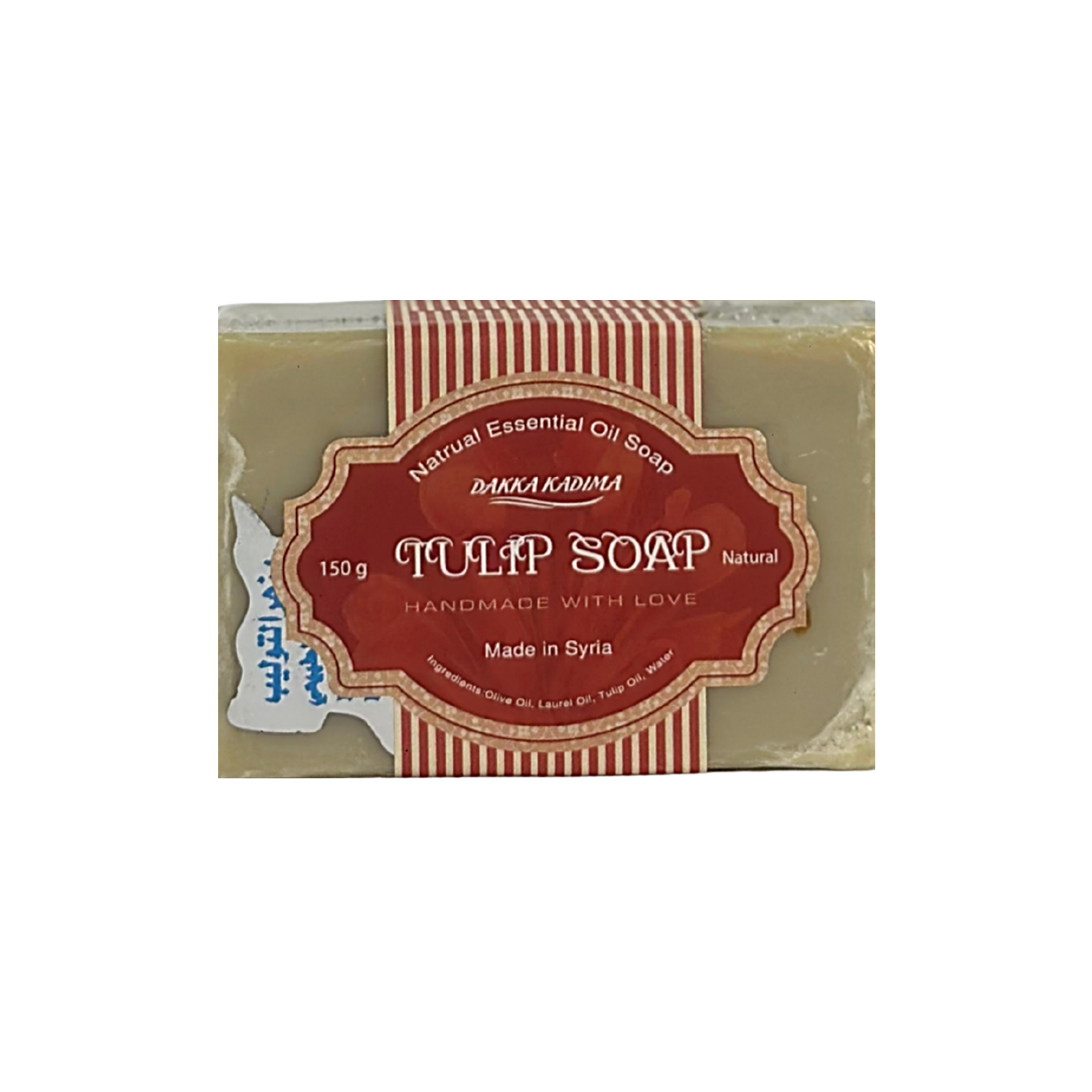 Dakka Kadima Tulip Soap 150g