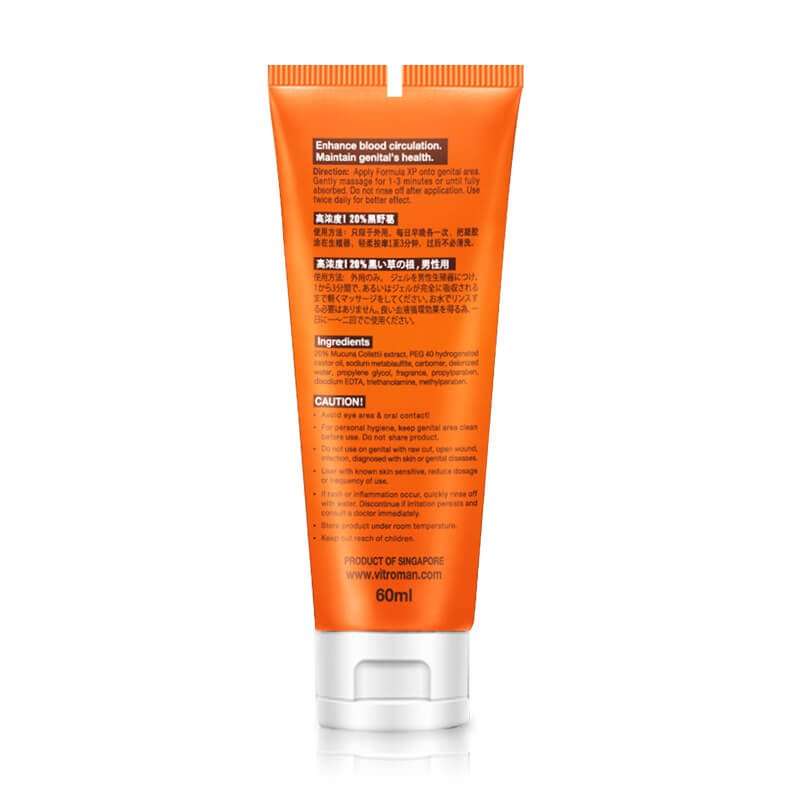 Vitroman Formula XP Gel