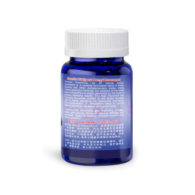 Vitroman PowerPlus
