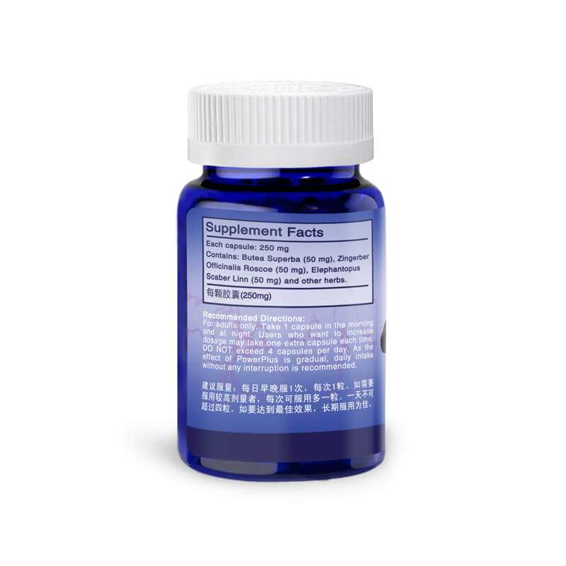 Vitroman PowerPlus