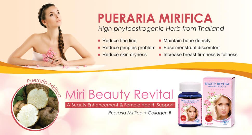 Miri, Beauty Revital, Pueraria Mirifica, Increase breast firmness, increase breast fullness