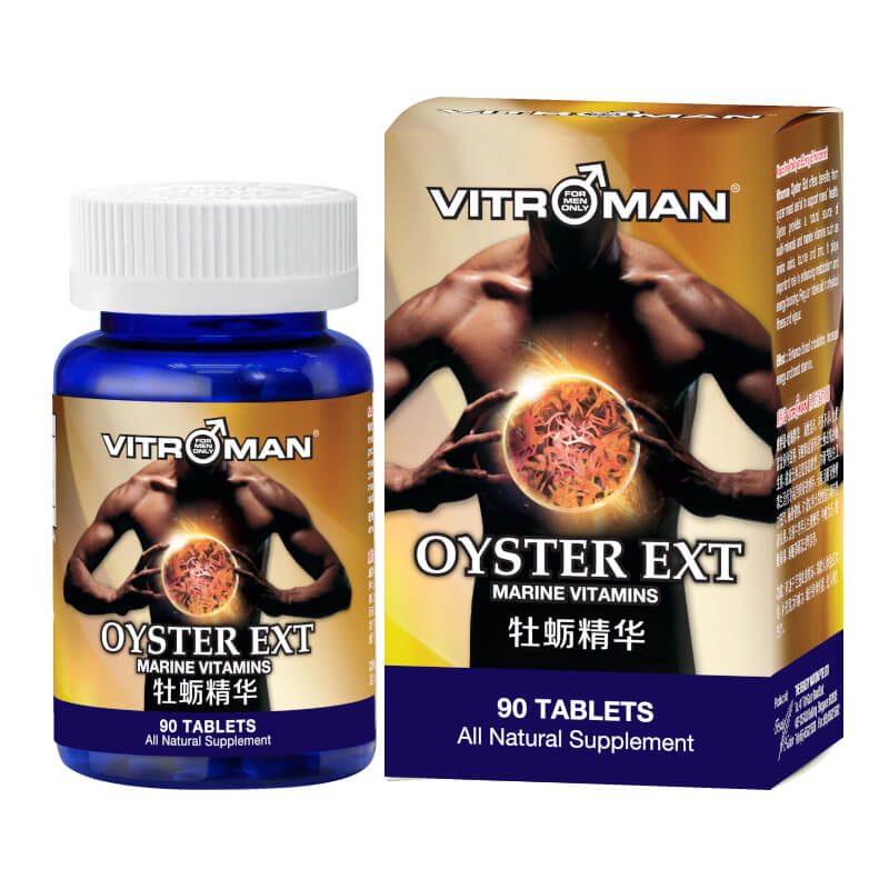 Oyster Extract,The Genital,Sex Pills,Prolong Erection,Penis Enhancement,Sexual Performance,Penis Enhance,Male Vitality Supplement