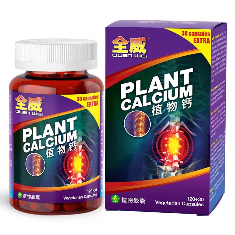 calcium plant calcium