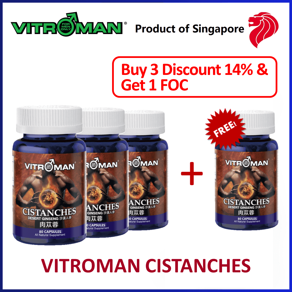 Vitroman, Cistanches, Horny Goat Weed, Improve immunity, Prevent premature ejaculation