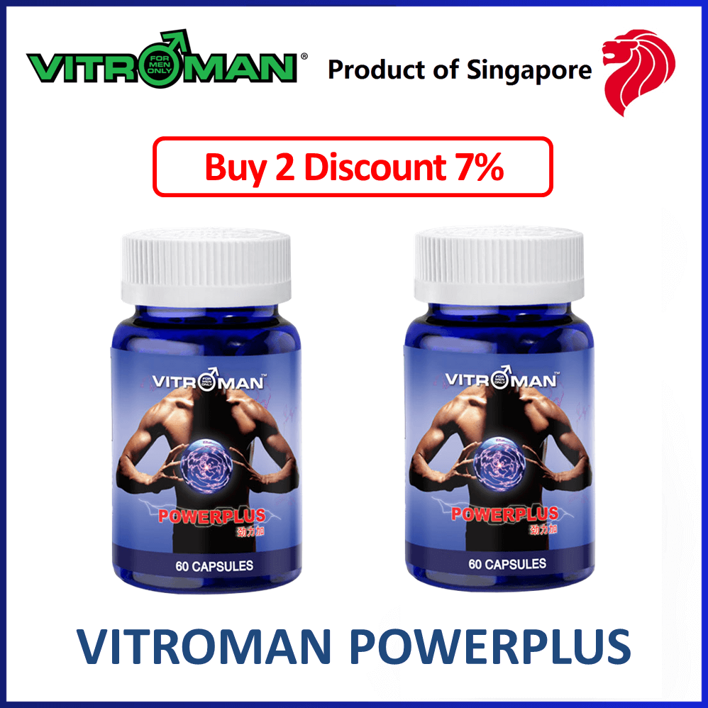 Vitroman, PowerPlus, Tongkat Ali, Male Enhancement, Men Enhancement