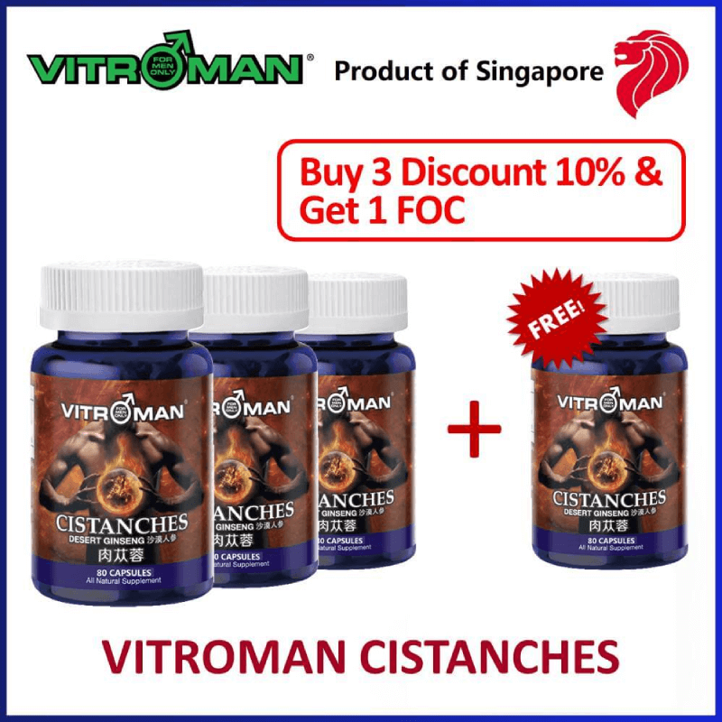 Cistanches, Horny Goat Weed, Improve immunity, Prevent premature ejaculation