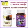 Root King, Cinnamon, Grape Seed, Reduce Blood Sugar, Oxidative Damage
