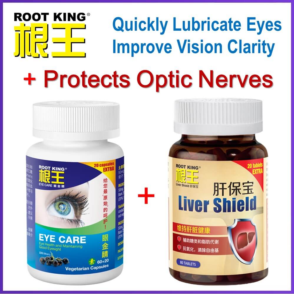 Root King, Eye Care, Liver Shield