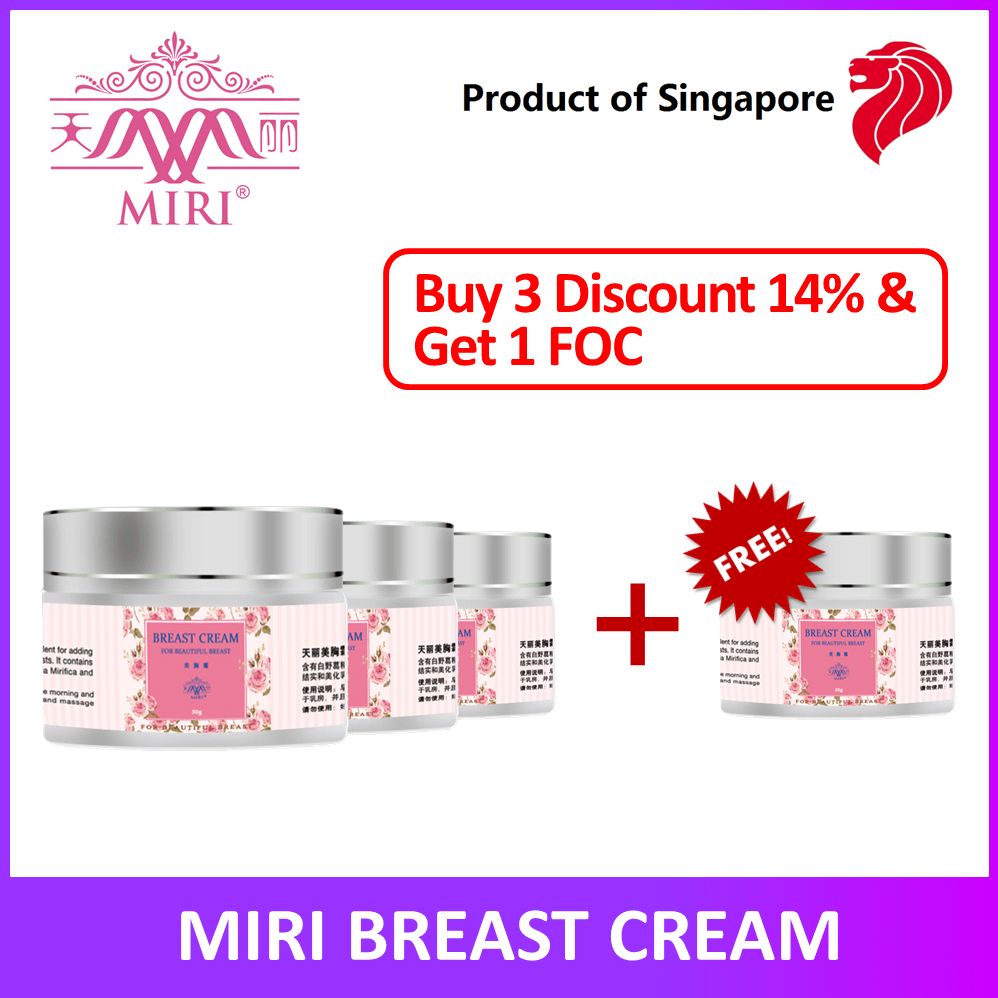 Miri, Breast Cream, Breast Cream Singapore, Breast Enlargement, Breast Enhancement