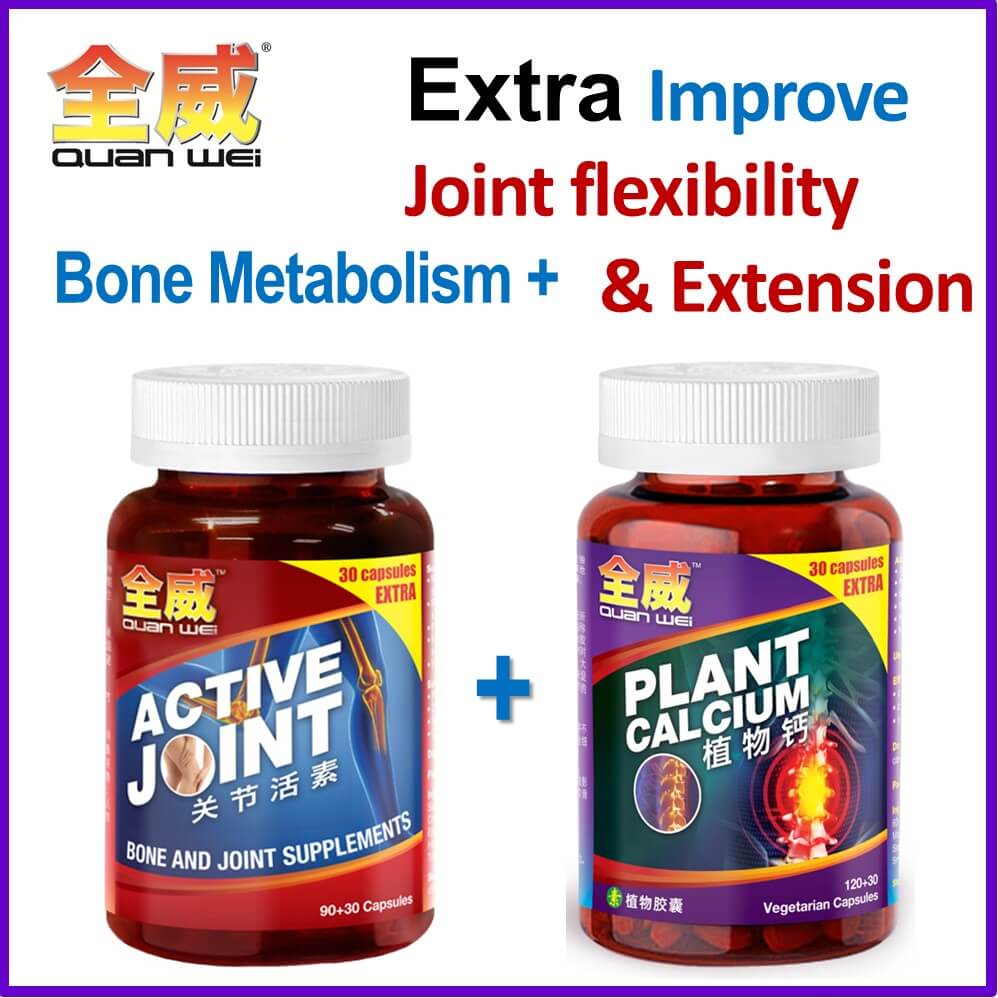 Quan Wei, Active Joint, Plant Calcium, Joint Pain, Calcium