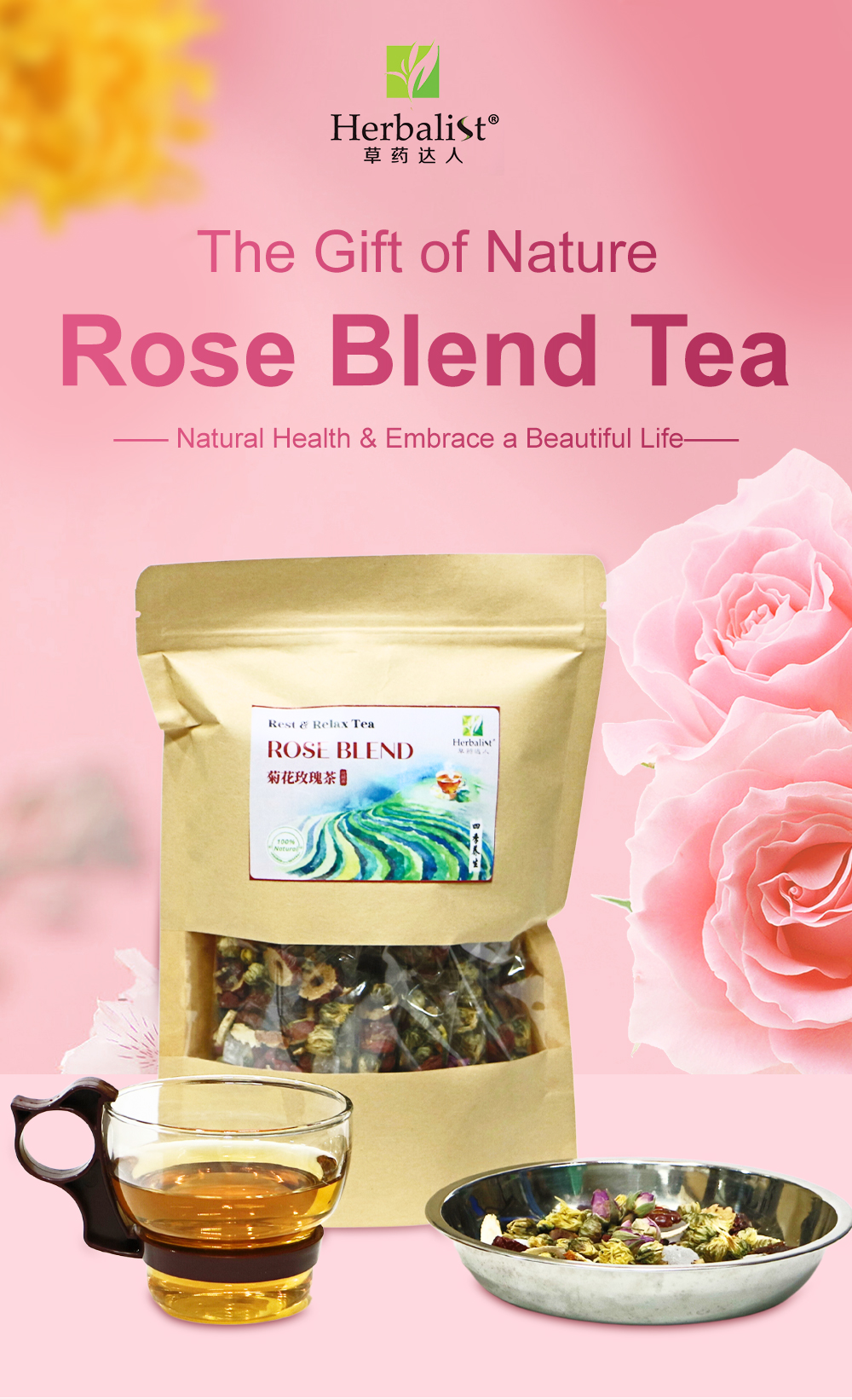 Rose Blend, Rest, Relax, Tea